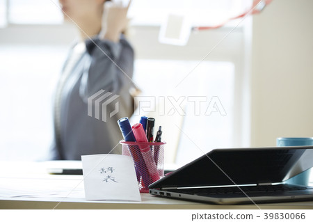 Business woman 39830066