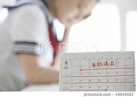 School girl high school studies 39830082