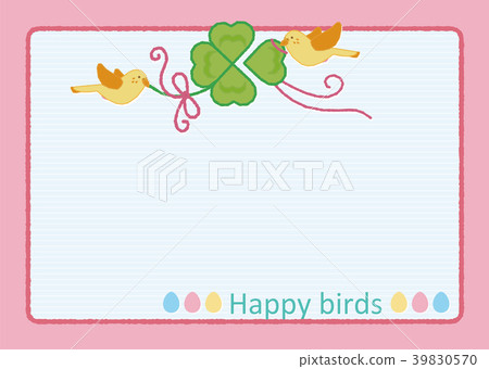 Parrot and four-leaf clover 2 (frame) Parrot and four-leaf clover 2 (frame) 39830570