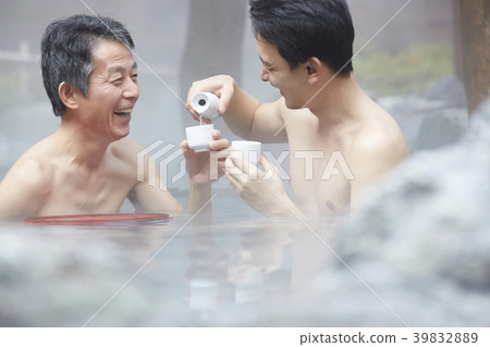 Filial trip image Filial trip image 39832889