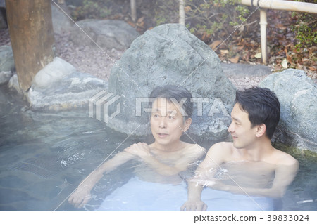 Filial trip image 39833024