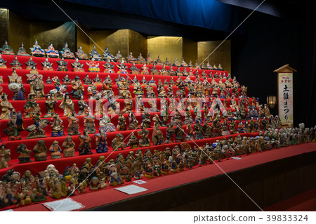 [岐阜縣下呂市]下呂溫泉合掌村土佐節 39833324