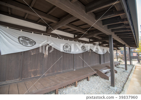 Ikaho Onsen Ikaho Onsen Shibukawa City Ikaho Onsen Ikaho Onsen Shibukawa City 39837960