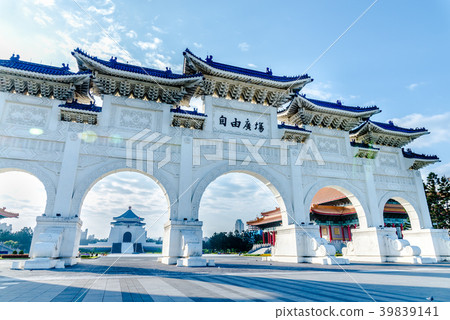 中正紀念堂 Chiang Kai-shek Memorial Hall 中正記念堂 自由廣場自由広場 39839141