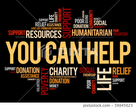 You can help word cloud collage - Stock Illustration [39845023] - PIXTA