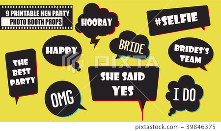 Hipster photo booth props set vector illustration Hipster photo booth props set vector illustration 39846375