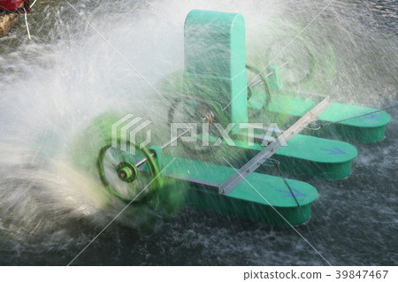 Spinning Paddle Wheel Aerators 39847467