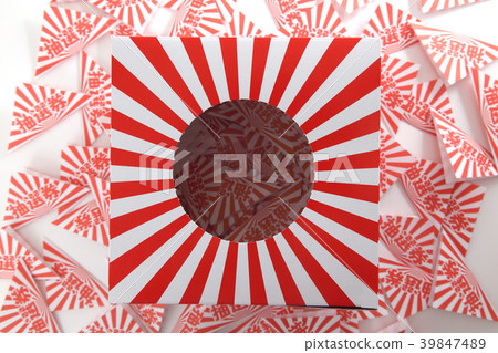 Lottery box Lottery box 39847489