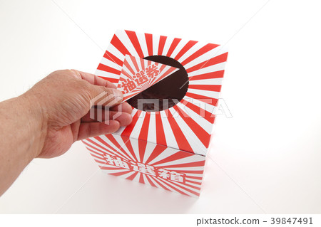 Lottery box 39847491