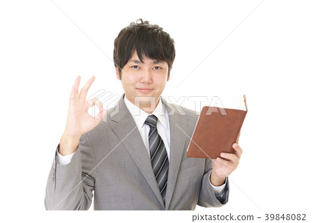 smiling businessman 39848082