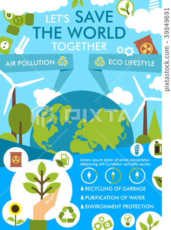 Environment and ecology protection flat banner Environment and ecology protection flat banner 39849691