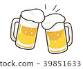 Cheers with beer! 39851633