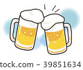 Cheers with beer! 39851634
