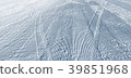 Fresh ski curves on the groomed ski slope. 39851968