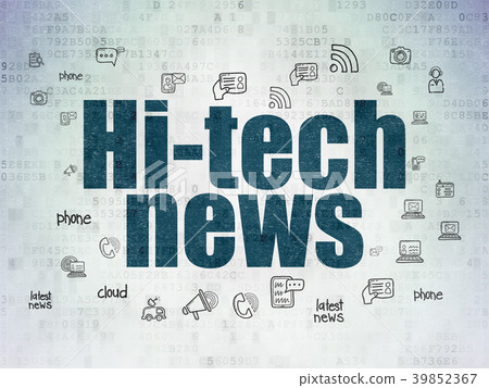 News concept: Hi-tech News on Digital Data Paper News concept: Hi-tech News on Digital Data Paper 39852367