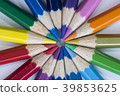 Colored pencils arranged in various colors 39853625