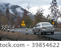 Road trip with the natural view to Ban Wat Chan 39854622