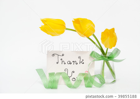 Yellow bouquet 39855188