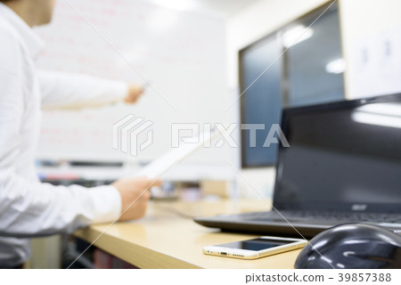 Small people meeting image 39857388