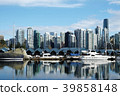 Stanley Park 39858148