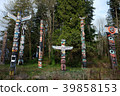 Stanley Park 39858153
