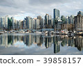 Stanley Park 39858157