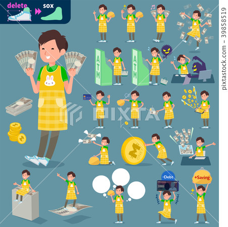 護士 男人 男 39858519