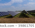 Solar panel tracking systems, Energy power. 39861705