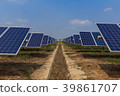 Solar panel tracking systems, Energy power. 39861707