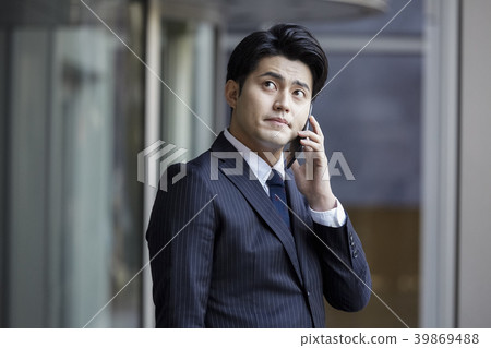 Business man 39869488