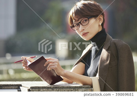 Business woman 39869681