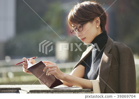 Business woman 39869704