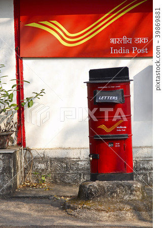 Red letter box with background of India Post Red letter box with background of India Post 39869881