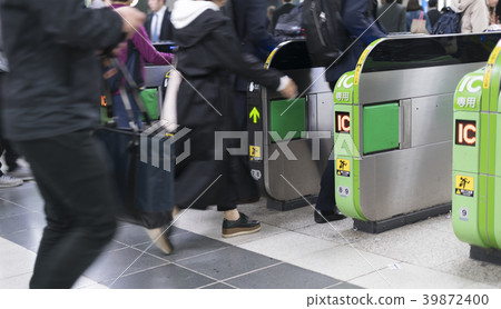 Automatic ticket inspection 39872400