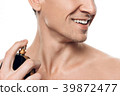 Handsome man isolated. Smile beauty close up.  39872477