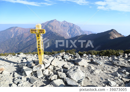 Kasumigatake Minamimine峰會 39873005