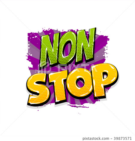 Comic text pop art grunge brush stop 39873571