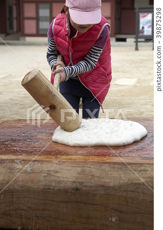 Suwon, Gyeonggi-do Suwon, Gyeonggi-do 39875298