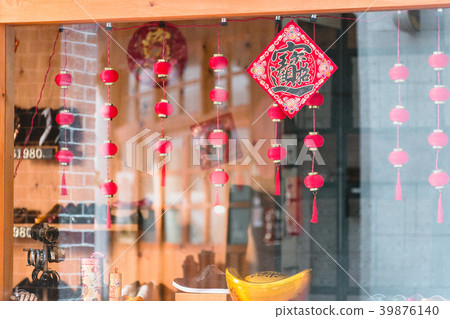 年貨，迪化街，過年，New Year, Dihua Street, New Year,迪化街、新年、 39876140