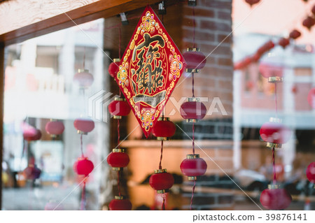 年貨，迪化街，過年，New Year, Dihua Street, New Year,迪化街、新年、 39876141