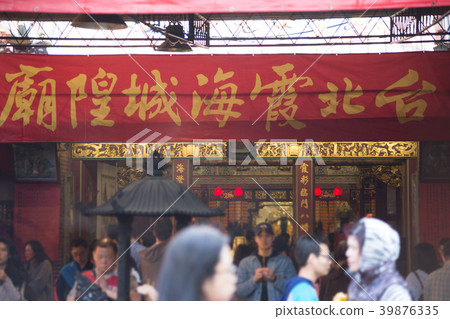 Xiahai Chenghuang Temple, Yuelao, Marriage, Dadaofei Xiahai Chenghuang Temple 39876335