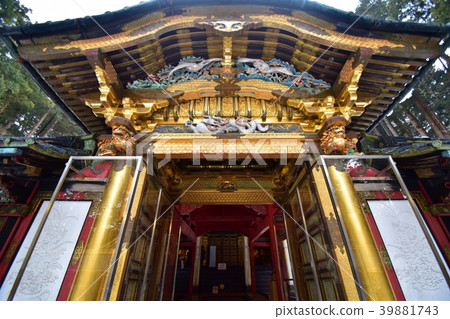 Nikko Daigakuin 39881743