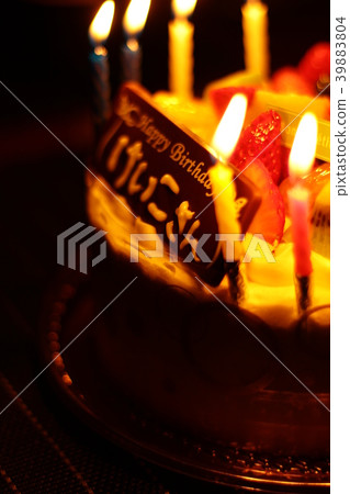 生日蛋糕2017年第2部分 生日蛋糕2017年第2部分 39883804