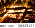 campfire  39885124
