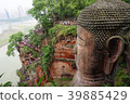 Leshan Buddha 39885429