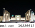 Samarkand of Uzbekistan 39886612