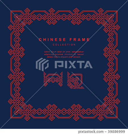 Retro Traditional Chinese Frame Tracery Design Retro Traditional Chinese Frame Tracery Design 39886999