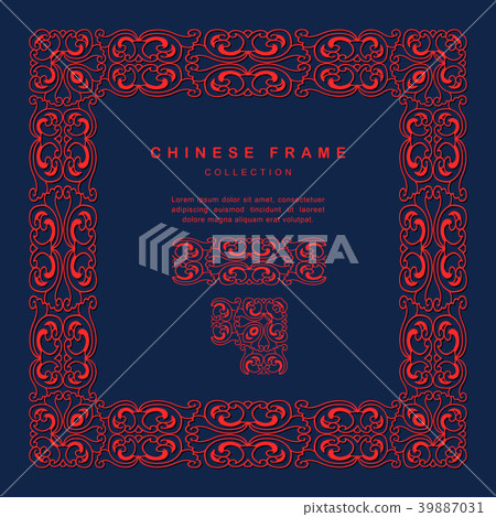 Retro Traditional Chinese Frame Tracery Design Retro Traditional Chinese Frame Tracery Design 39887031