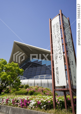 日本Gaishi競技場 日本Gaishi競技場 39888317