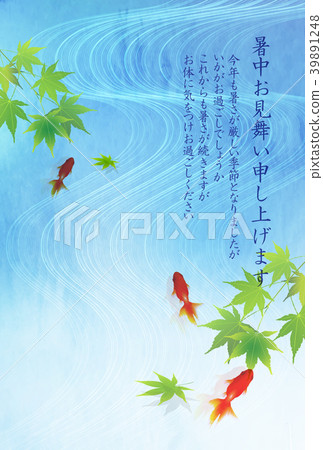 金魚楓葉夏天問候背景 金魚楓葉夏天問候背景 39891248